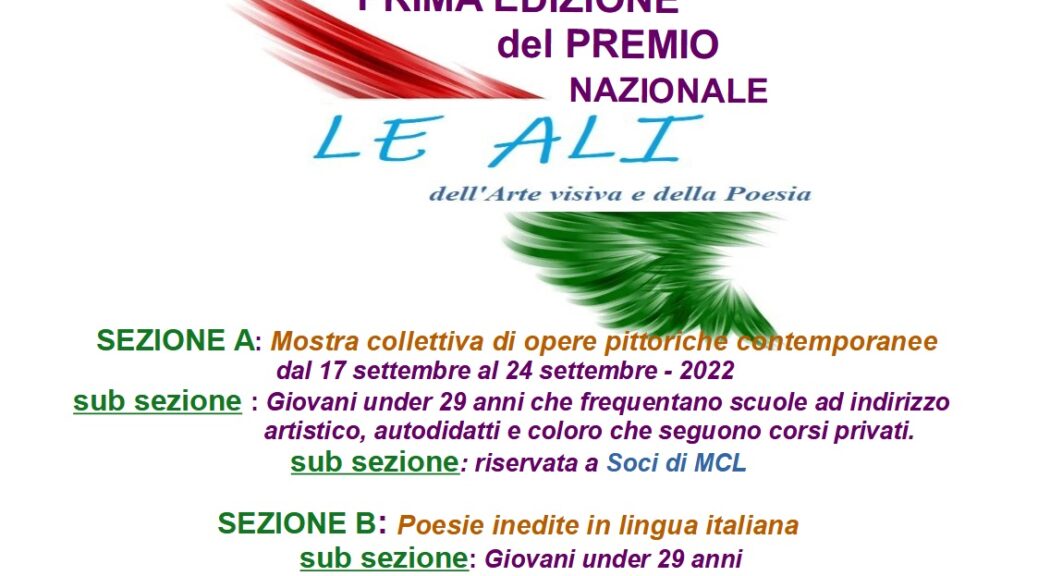 premio le ali